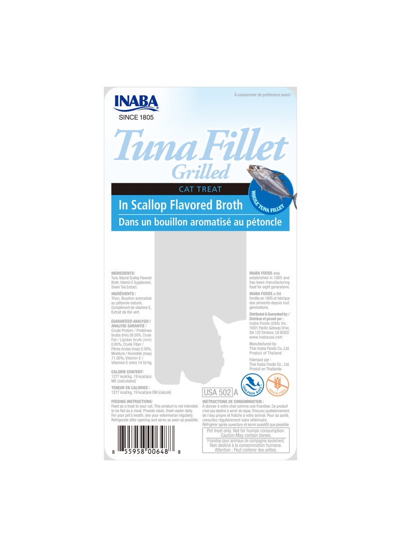 INABA Grilled Tuna Fillet Cat Treat 15g - Image 2