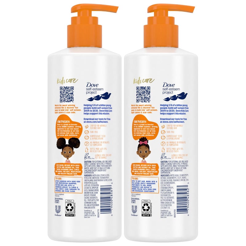 Dove Shampoo and Conditioner Set - Love Collection, Curly , Kids, Wavy Hair Products 17.5 Oz (2 Piece Set) - Image 2