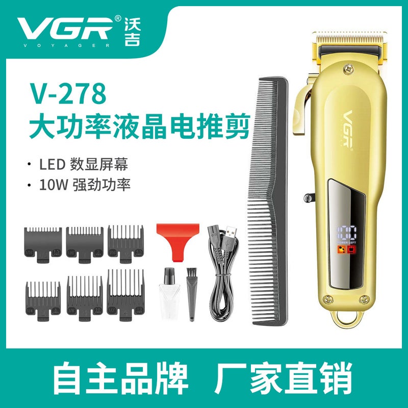 Vgr278 Electric Clipper High-Power Fast Charging Electric Clipper Adjustable Lcd Digital Display Hair Salon Household Electric Hair Clipper - Image 2