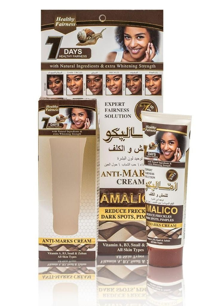 اماليكو كريم للنمش والكلف و مضاد للعلامات 50 مل