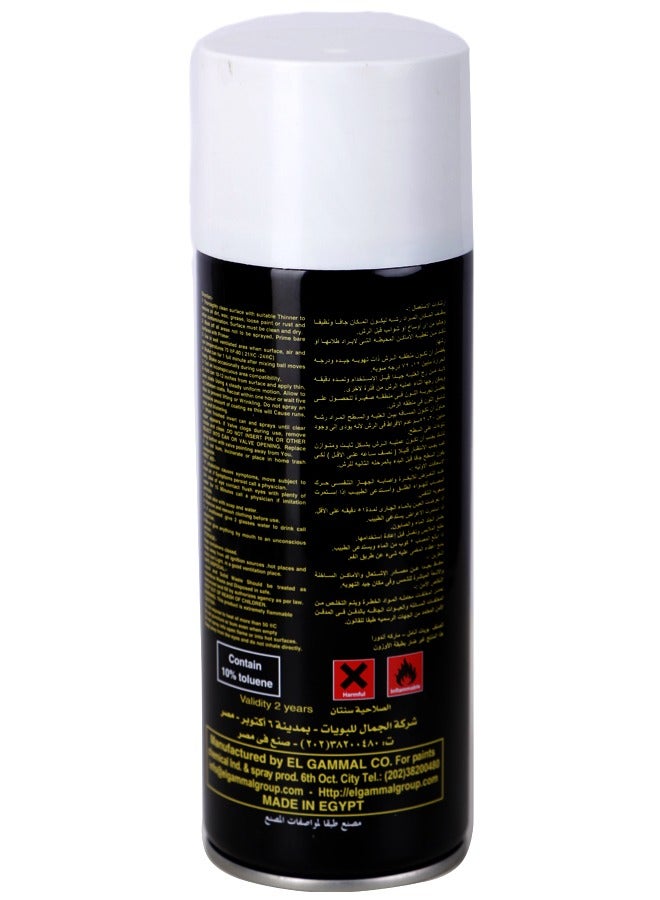 Unduru Glossy Spray Paint - Multipurpose - 400ml - White Color . - Image 2
