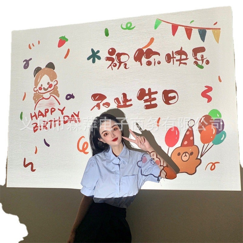Korean Ins Happy Birthday Projection Lamp Han Feng Little Red Riding Book Same Style Online Celebrity Po Props Party Decoration - Image 5