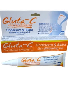GLUTA C Underarm And Bikini Skin Whitening Gel 20 ml  - Image 1