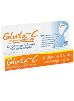 GLUTA C Underarm And Bikini Skin Whitening Gel 20 ml  - Image 2