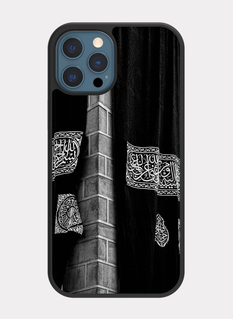 PXLAAT iPhone 12 Pro Max case cover The Holy Kaaba - Image 1