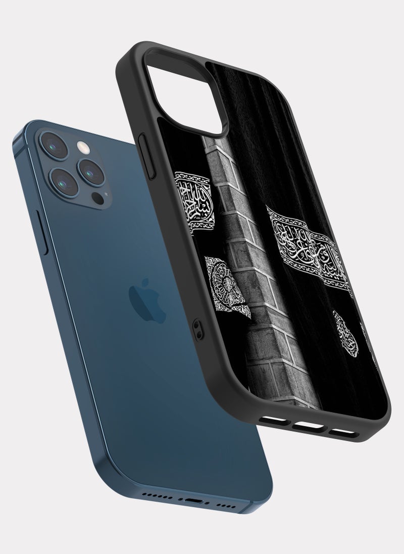 PXLAAT iPhone 12 Pro Max case cover The Holy Kaaba - Image 2