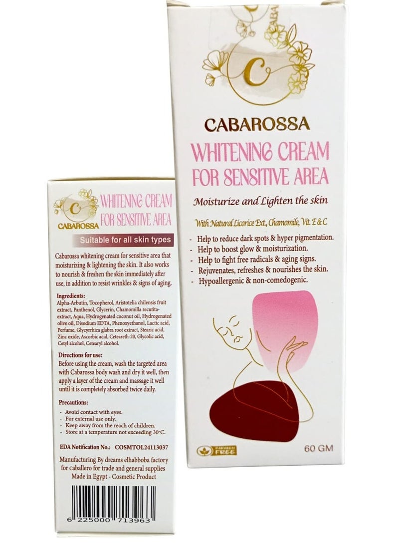 كريم (كاباروسا) لتفتيح المناطق الحساسة - طبيعي 100% مع ألفا أربوتين وعرق السوس - يقلل البقع الداكنة والتصبغات للإبطين، البكيني، المناطق الحساسة - 60 جم - Image 5