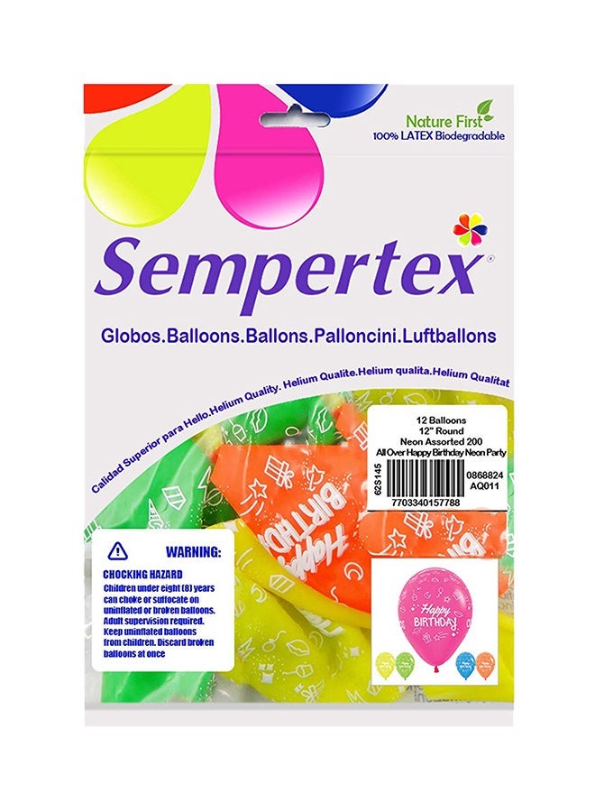 سيمبرتكس 12 قطعة في جميع أنحاء عيد ميلاد سعيد جولة اللاتكس بالون 12 بوصة - Image 2