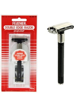 Double Edge Shaving Razor Multicolour 7x3x3inch - pzsku/ZF65A2D08BC22E3343BF5Z/45/_/1720632683/243b4857-894a-4113-b204-5d9cab3526df