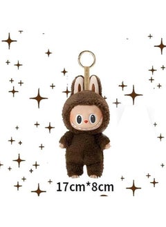 Arabest Labubu Plush Monster Keychain Home Decor Hanging Pendant Gift Accessories  - Image 2