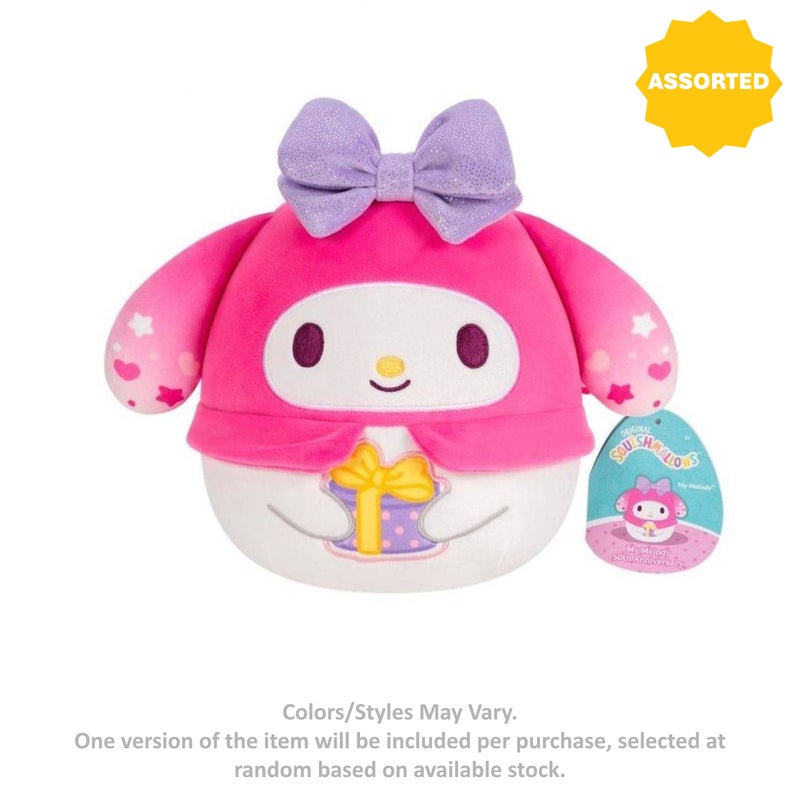 Squishmallows دمى سكووشمالوز سانريو هالو كيتي وأصدقائها ميمليودي بمناسبة الذكرى الخمسين وكورومي بمناسبة الذكرى العشرين (20.32 سم، متنوع) - Image 2