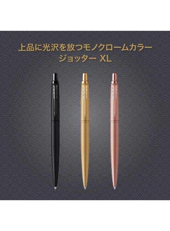 PARKER 2122758 Ballpoint Pen, Jotter XL Monochrome Premium, Yellow Gold, M Blue Blister - Image 4