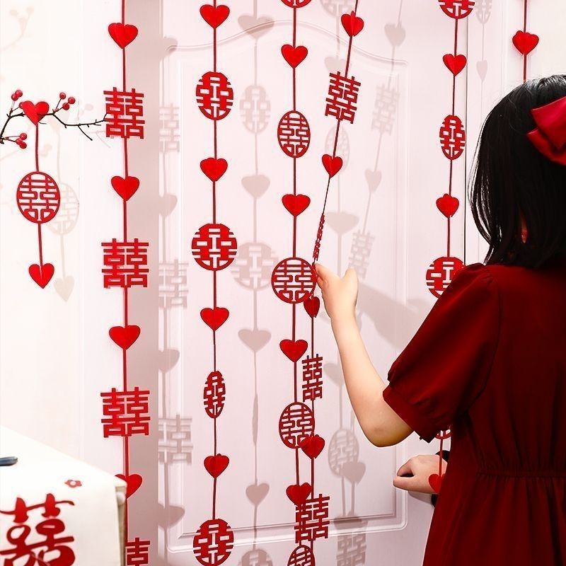 Wedding Room Arrangement Set Wedding Ceremony Decoration New House Bedroom Living Room Men And Women Fang Xi Character Flower Curtain Decoration Pendant - Image 2