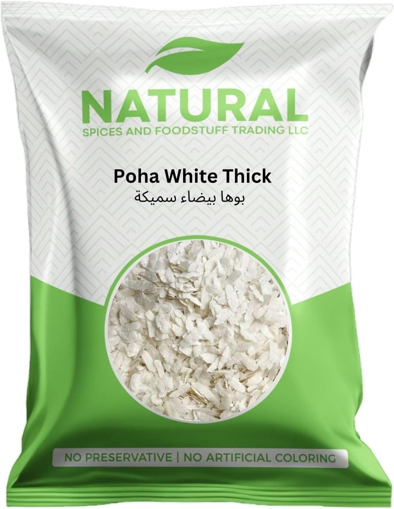 NATURAL SPICES AND FOODSTUFF Poha White Thick, 950 gm - Image 1