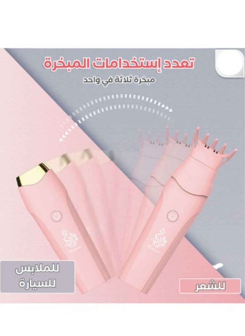 Bukhoor Electronic hair incense burner with the latest version  - Image 3
