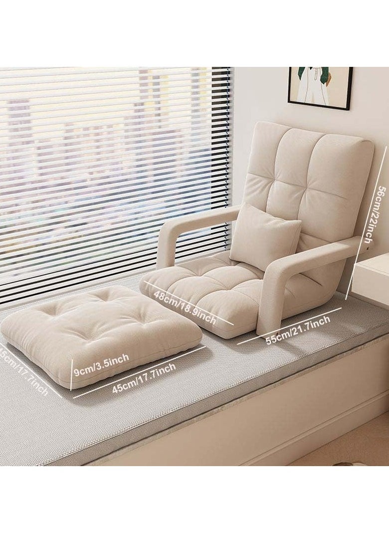 TAPIT - Floor Sofa with Back Support and Armrest 5 Reclining Poistion Adjustable Floor Chair Folding Gaming Recliner Chair Floor Lounge Chair with Cushion for Gaming Reading (C-Beige) - Image 1