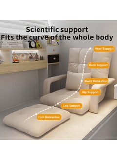 TAPIT Floor Sofa with Back Support and Armrest 5 Reclining Poistion Adjustable Floor Chair Folding Gaming Recliner Chair Floor Lounge Chair with Cushion for Gaming Reading (C-Beige)  - Image 4