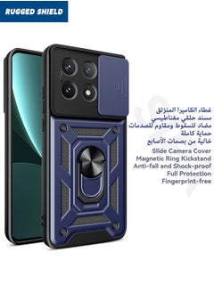 راجيد شيلد حافظة Xiaomi POCO X6 Pro 5G، حافظة Xiaomi POCO X6 Pro مع غطاء كاميرا منزلق، غطاء هاتف مقاوم للصدمات من الدرجة العسكرية مع مسند حلقي لهاتف Xiaomi POCO X6 Pro 5G، أزرق  - Image 2