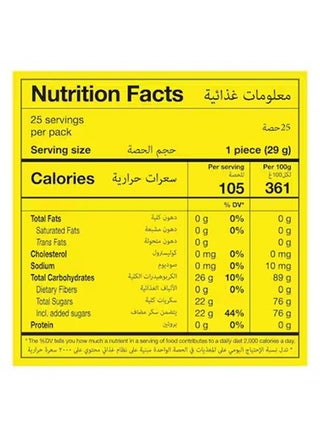 مصاصات كولا XXL - view 3