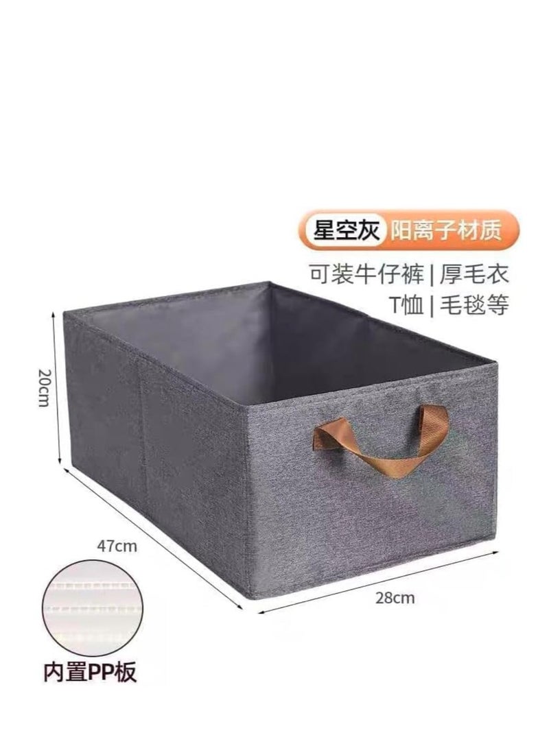 إيباسكت (4قطع )من صندوق تخزين اوكسفورد لتنظيم الملابس والفوط والمفروشات وايضا العاب الاطفال والادوات المدرسية قابل للطي بمقاس 47*28*20 سم(قد يختلف اللون) - Image 2