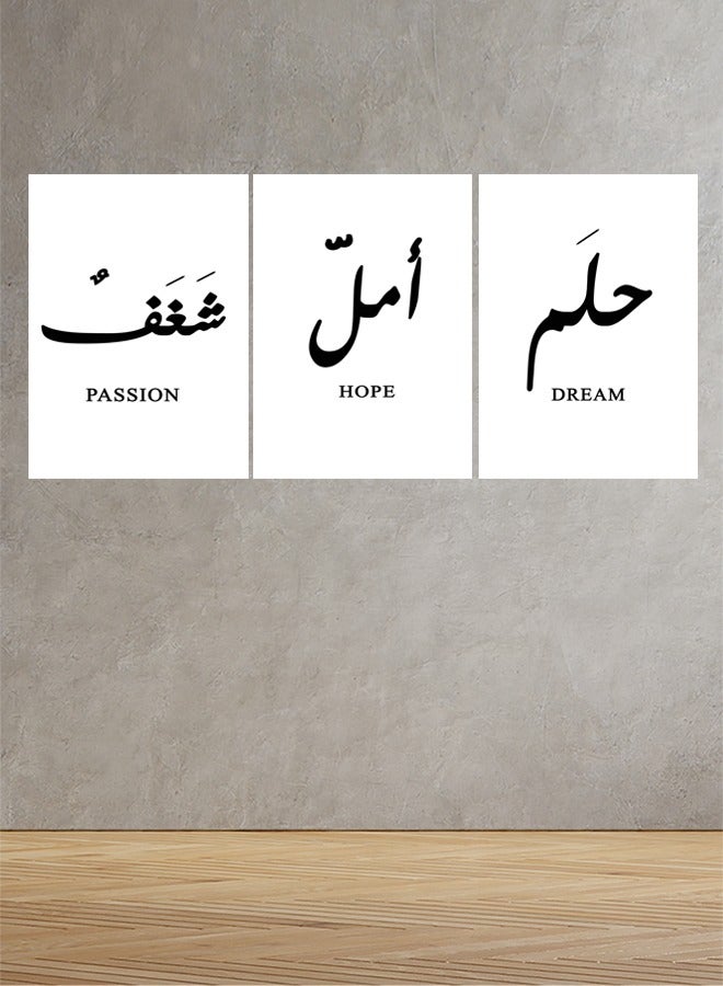 Marktna Set Of 3 Framed Canvas Wall Arts Stretched Over Wooden Frame with Dream Hope Passion Design - Image 1