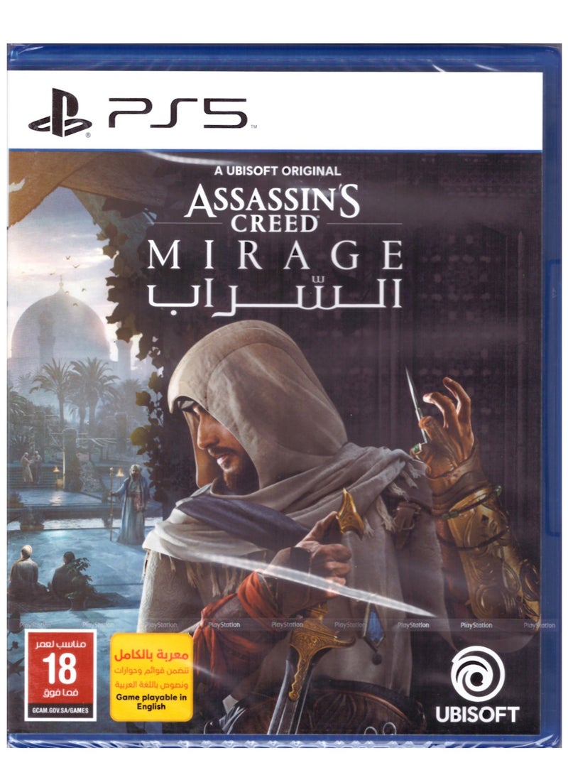 Ubisoft Assassin's Creed Mirage (KSA Version) - playstation_5_ps5 - Image 1