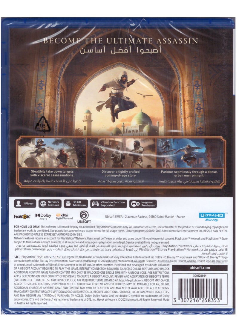 Ubisoft Assassin's Creed Mirage (KSA Version) - playstation_5_ps5 - Image 2