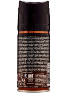 Malizia Malizia Uomo Urban Life Deodorant Body Spray 150ml (Pack of 6)  - Image 4