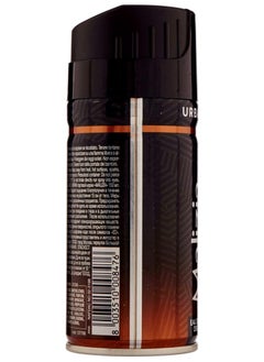 Malizia Malizia Uomo Urban Life Deodorant Body Spray 150ml (Pack of 6)  - Image 3