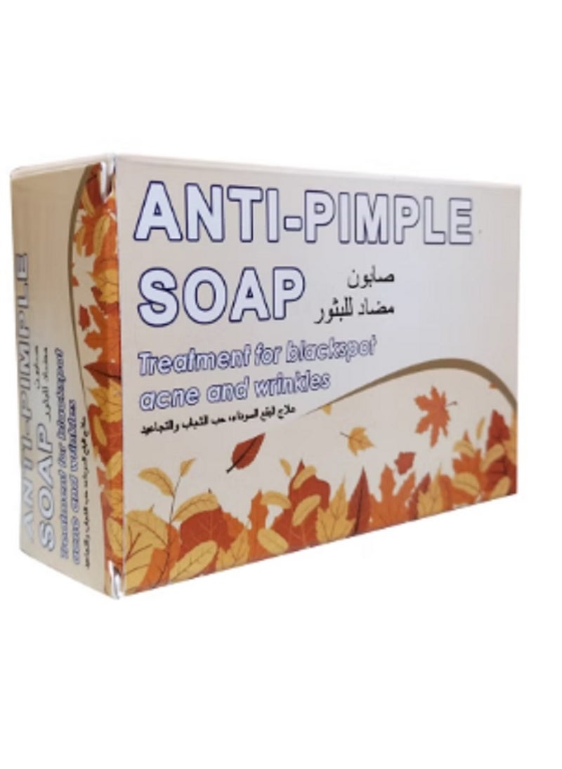 Renew Anti Pimple Soap Treatment For Blackspots, Acne And Wrinkles- 135gms  - Image 1