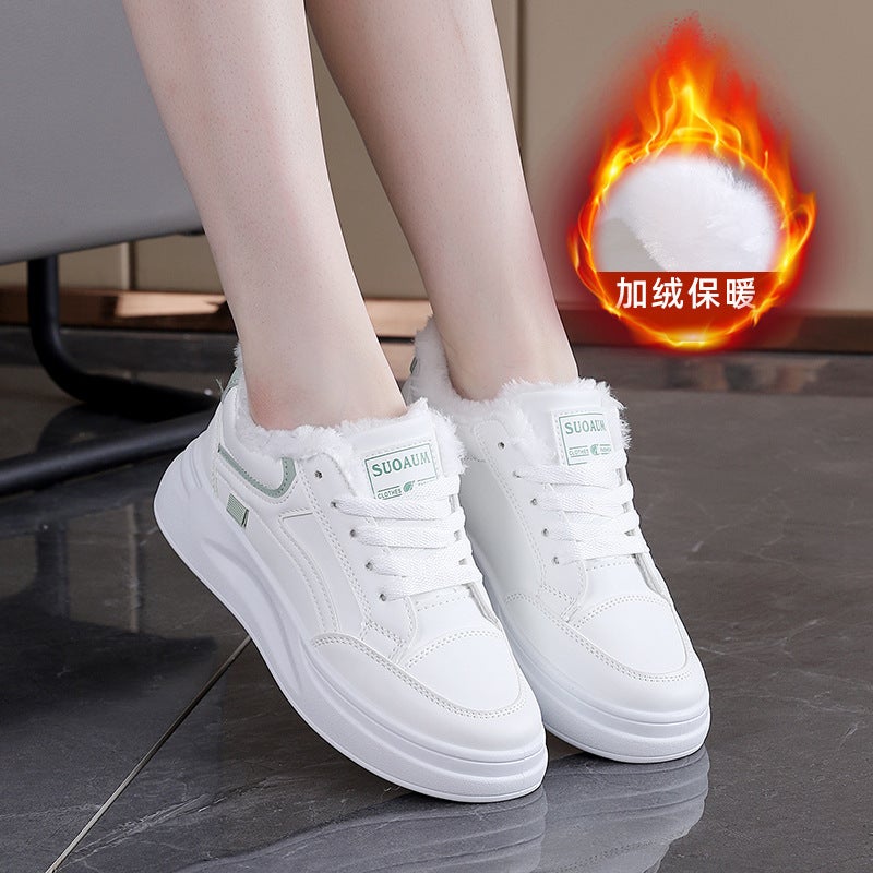 Unisex Casual Sneaker Shoes - Image 1