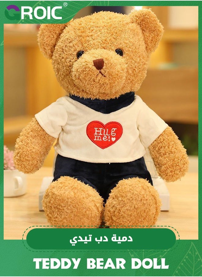 GROIC 2Pcs 30CM Teddy Bear Stuffed Animal Plush Bear with Sweater, Lovely Plushies for Animal Themed Parties, Children's Companion Toy  - Image 5