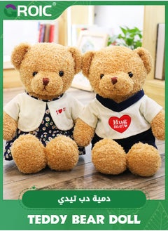 brown-2pcs
