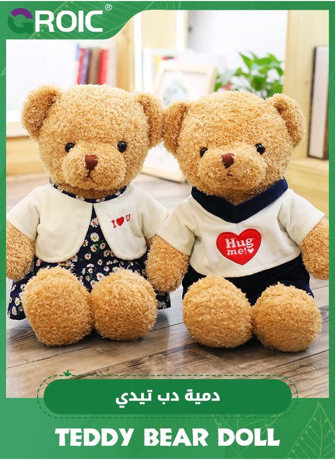 GROIC 2Pcs 30CM Teddy Bear Stuffed Animal Plush Bear with Sweater, Lovely Plushies for Animal Themed Parties, Children's Companion Toy  - Image 1