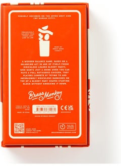 Brass Monkey (Over) Loaded Bloody Mary Balance Game  - Image 2