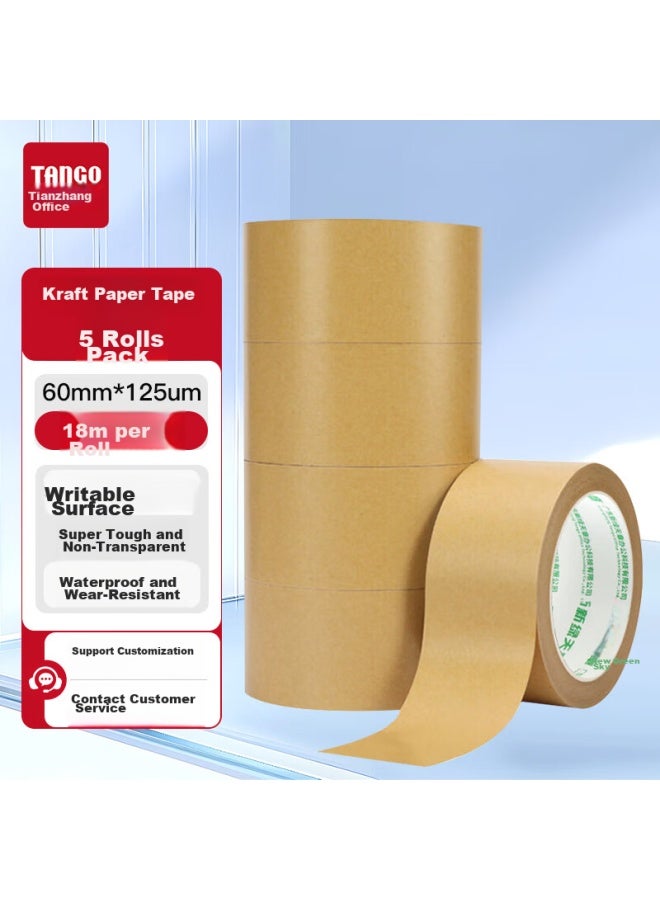 Tango Kraft Paper Tape 60mm*18m*5 Rolls 125um Packing Sealing Tape Non-transparent Non-residue Household Workshop Production Packing Tape Supplies T19623 - Image 1