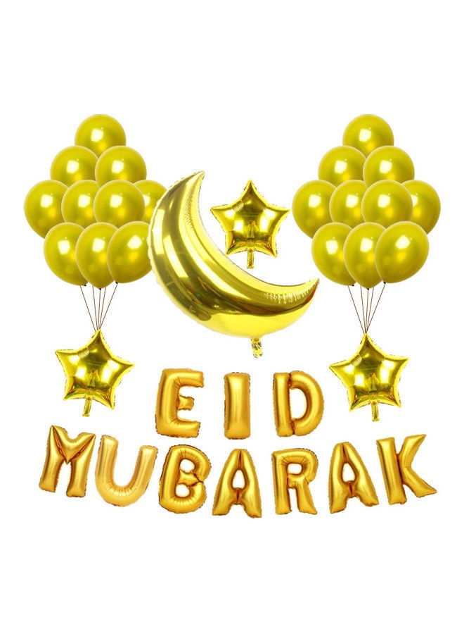 NIBEMINENT Set Of Eid Mubarak Balloon Package 