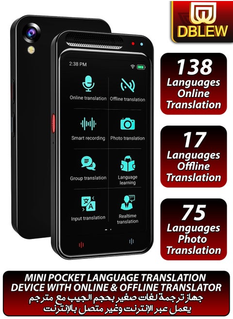 Portable Mini Z6 Pocket AI Language Translator Device with 138 Languages And 4.1 Inch Touch Screen Smart Voice Photo Offline Online Translation for Business Learning Study Travel