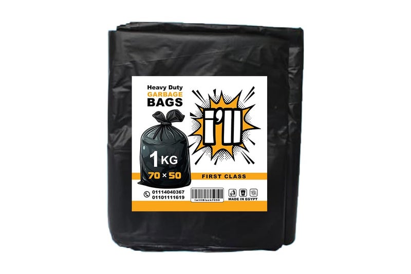Premium Quality Trash Bags – Extra Thick & Heavy Duty – 1 Kg, Strong and Reliable for Home, Office, Restaurants and Commercial Use" 70 * 50 - Image 3