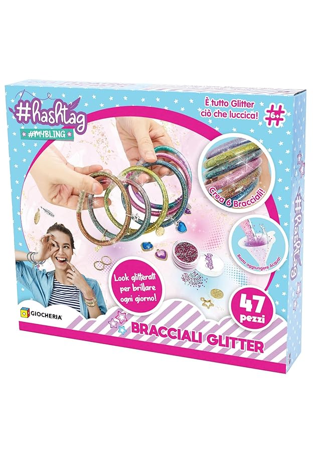 هاشتاج أساور المياه