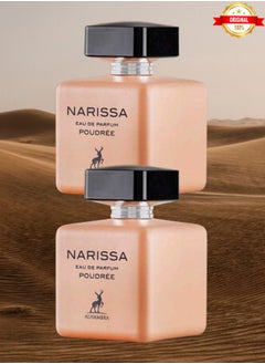 2 Pieces Narissa Perfume 100ml EDP