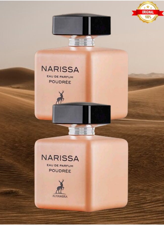 MAISON ALHAMBRA - 2 Pieces Narissa Perfume 100ml EDP - Image 1