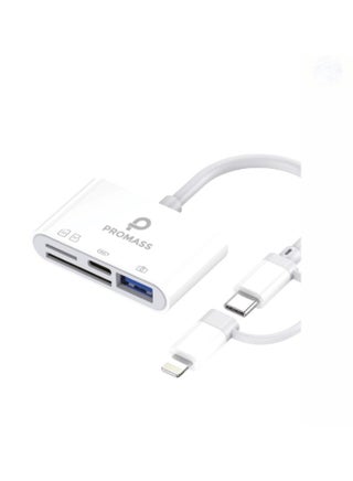 قارئ بطاقات 6 في 2. هيكل من سبائك الألومنيوم، أنيق ومتين - pzsku/ZF65F112240B4E4CEF909Z/45/1747311898/5c9597bd-21aa-4a89-81a9-5f9be3ffe144