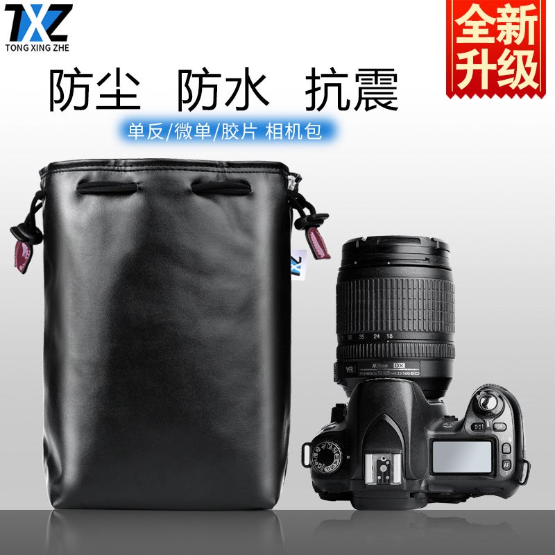 Suitable for Soheica RX100 leather veneer micro single A7m4 r3nex liner bag a92 a6400 camera sheepskin bag - Image 2