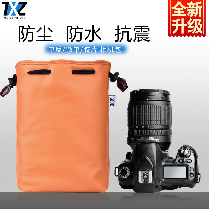 Suitable for Soheica RX100 leather veneer micro single A7m4 r3nex liner bag a92 a6400 camera sheepskin bag - Image 3