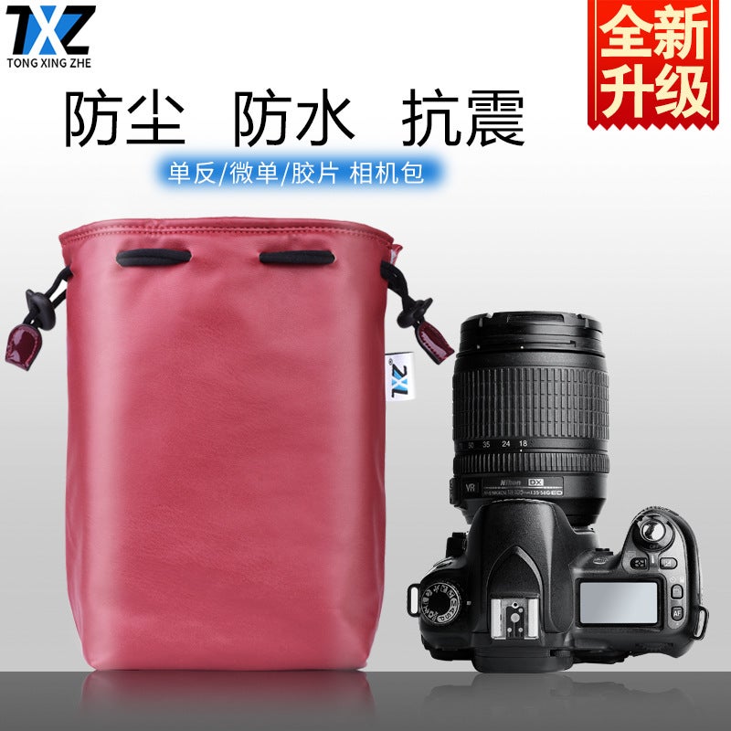 Suitable for Soheica RX100 leather veneer micro single A7m4 r3nex liner bag a92 a6400 camera sheepskin bag - Image 1