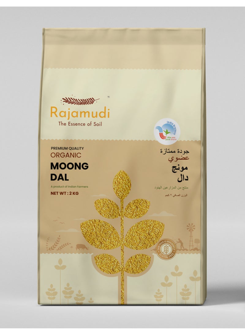 Rajamudi Organic Moong Dal Yellow Split (Skinless) 2KG - A Pure and Nutritious Protein Powerhouse - Image 1