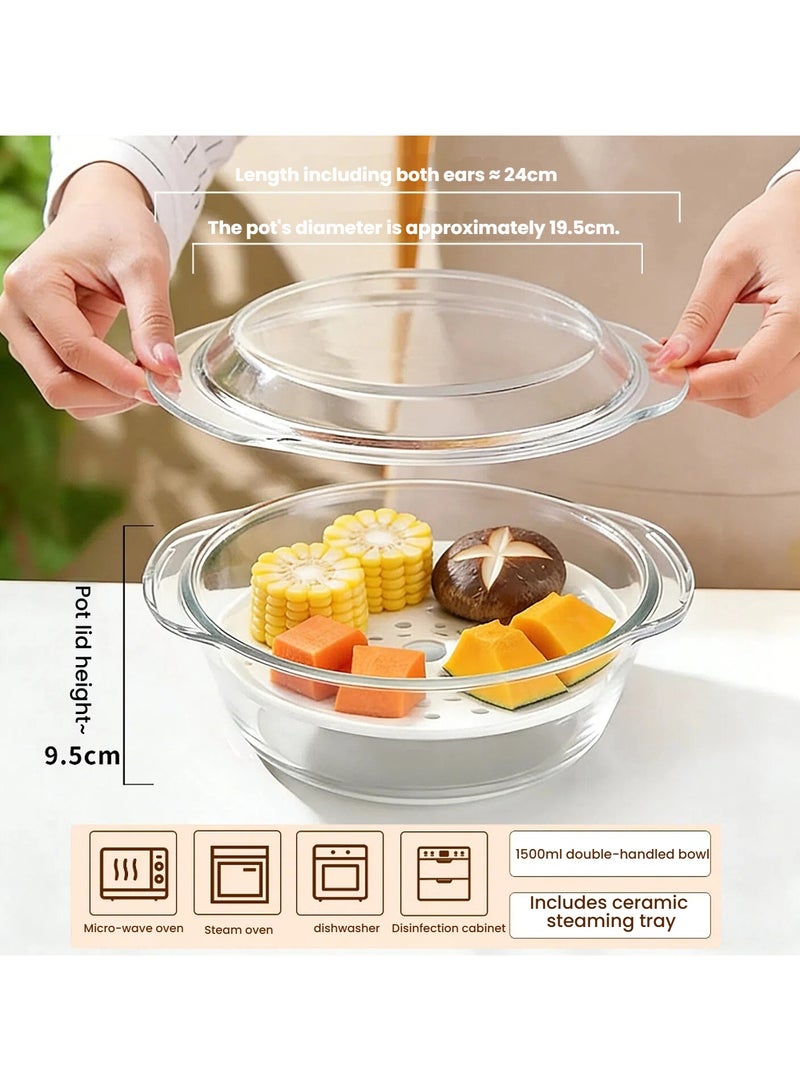 عام **وعاء زجاجي سعة 1500 مل مع صينية تبخير خزفية 18 سم - آمن للمايكرويف، حاوية طعام للتبخير والتجميد** - Image 4