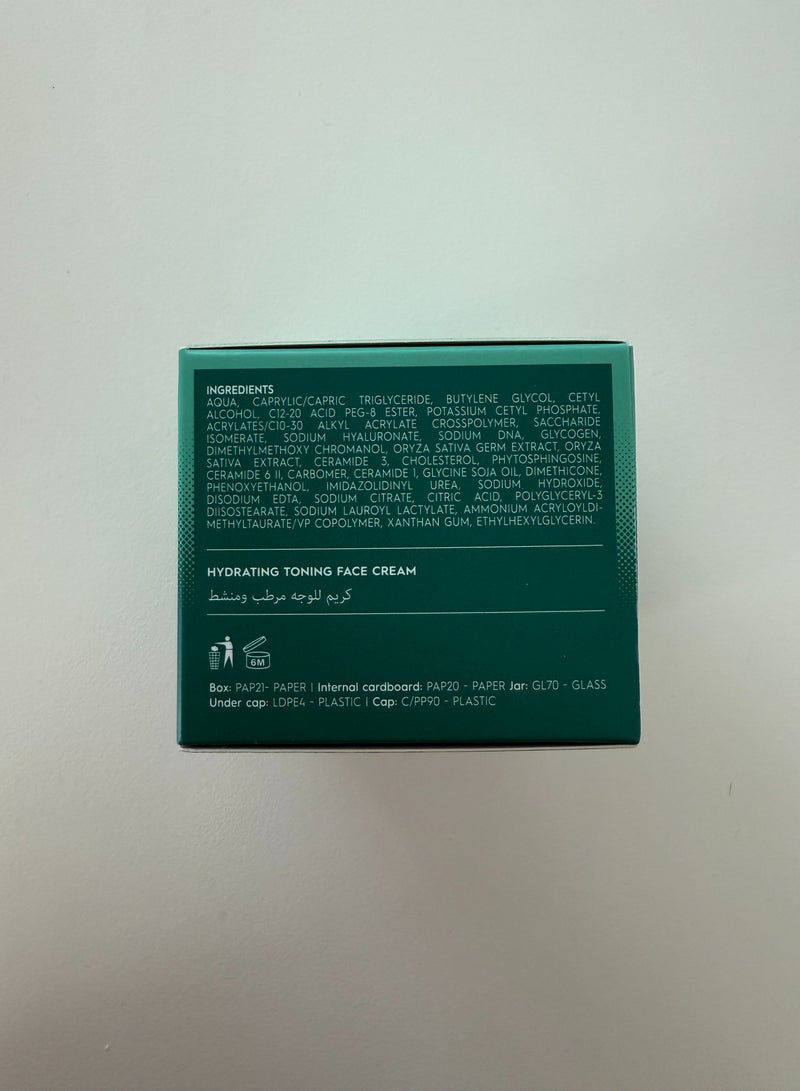 ®بونیتو بلومينج مايند | كريم مرطب إضافي 50 ام ال - Image 5