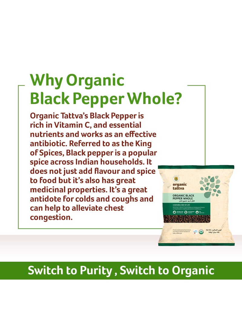 أورجانيك تاتفا فلفل أسود عضوي كامل 100جم - Image 5
